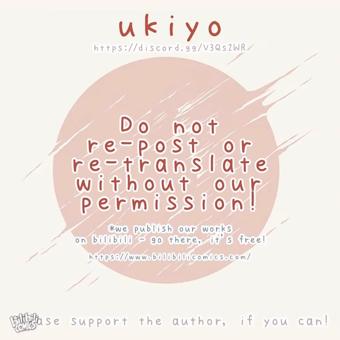 Read Stop Bothering Me, Emperor! chapter 14.1 image 0 on Lezhin