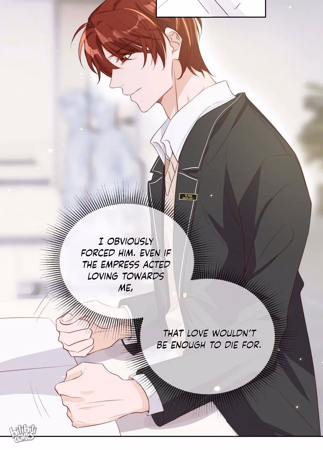 Read Stop Bothering Me, Emperor! chapter 14.1 image 7 on Lezhin