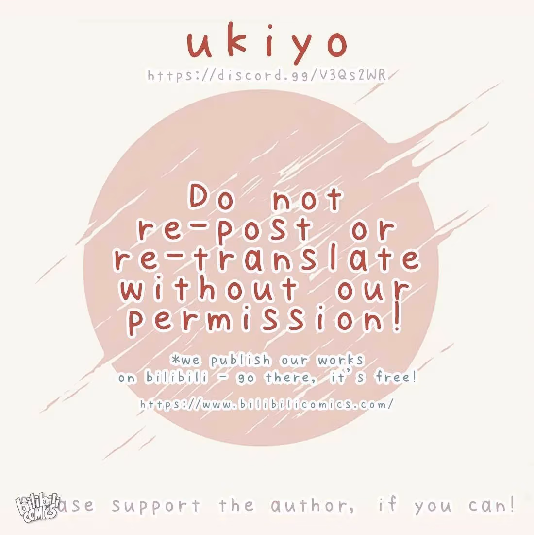 Read Stop Bothering Me, Emperor! chapter 14 image 0 on Lezhin
