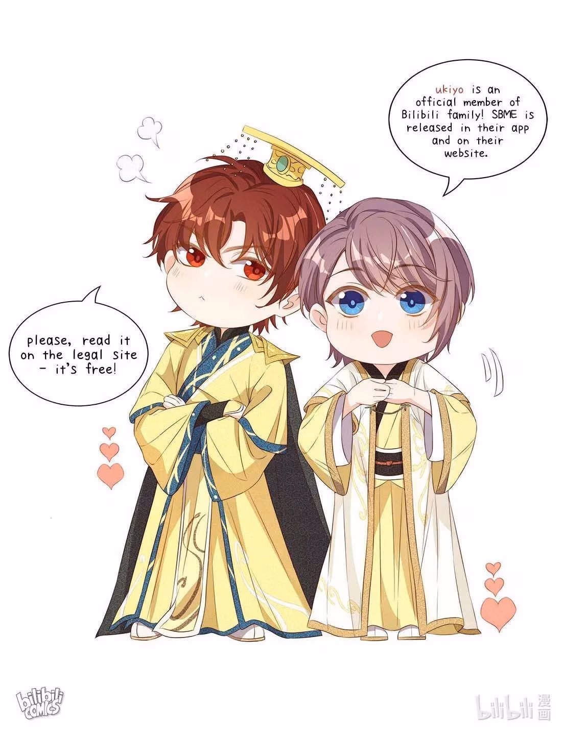 Read Stop Bothering Me, Emperor! chapter 14 image 36 on Lezhin