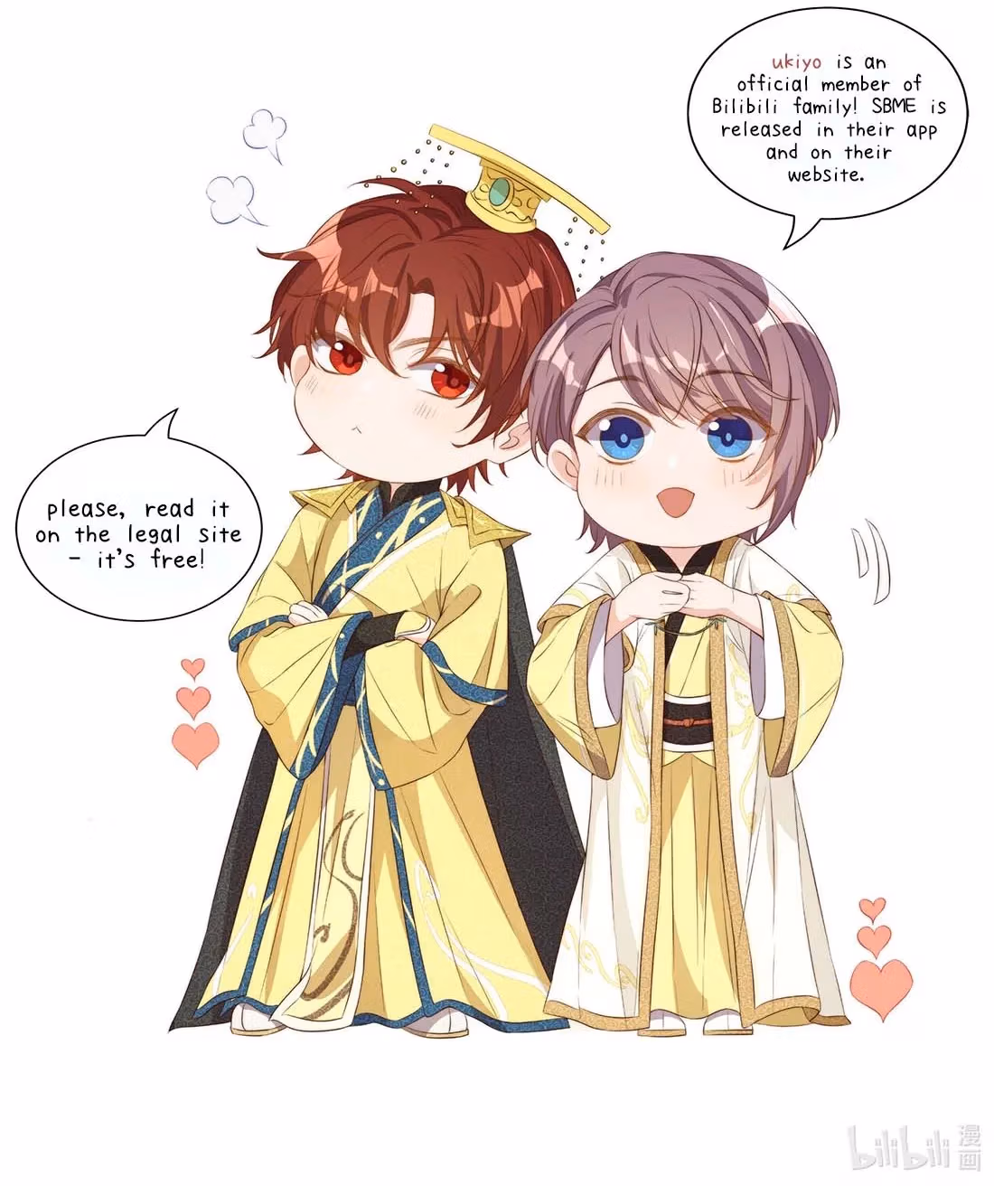 Read Stop Bothering Me, Emperor! chapter 15.2 image 20 on Lezhin