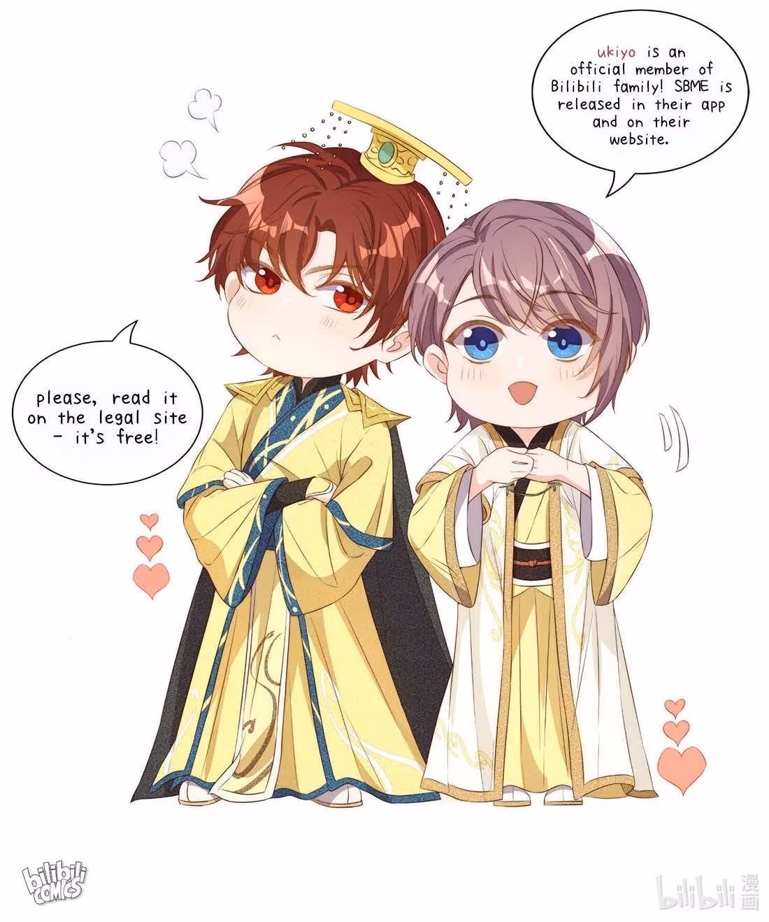 Read Stop Bothering Me, Emperor! chapter 15 image 32 on Lezhin
