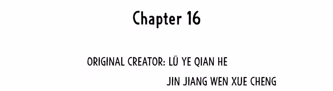 Read Stop Bothering Me, Emperor! chapter 16.2 image 5 on Lezhin