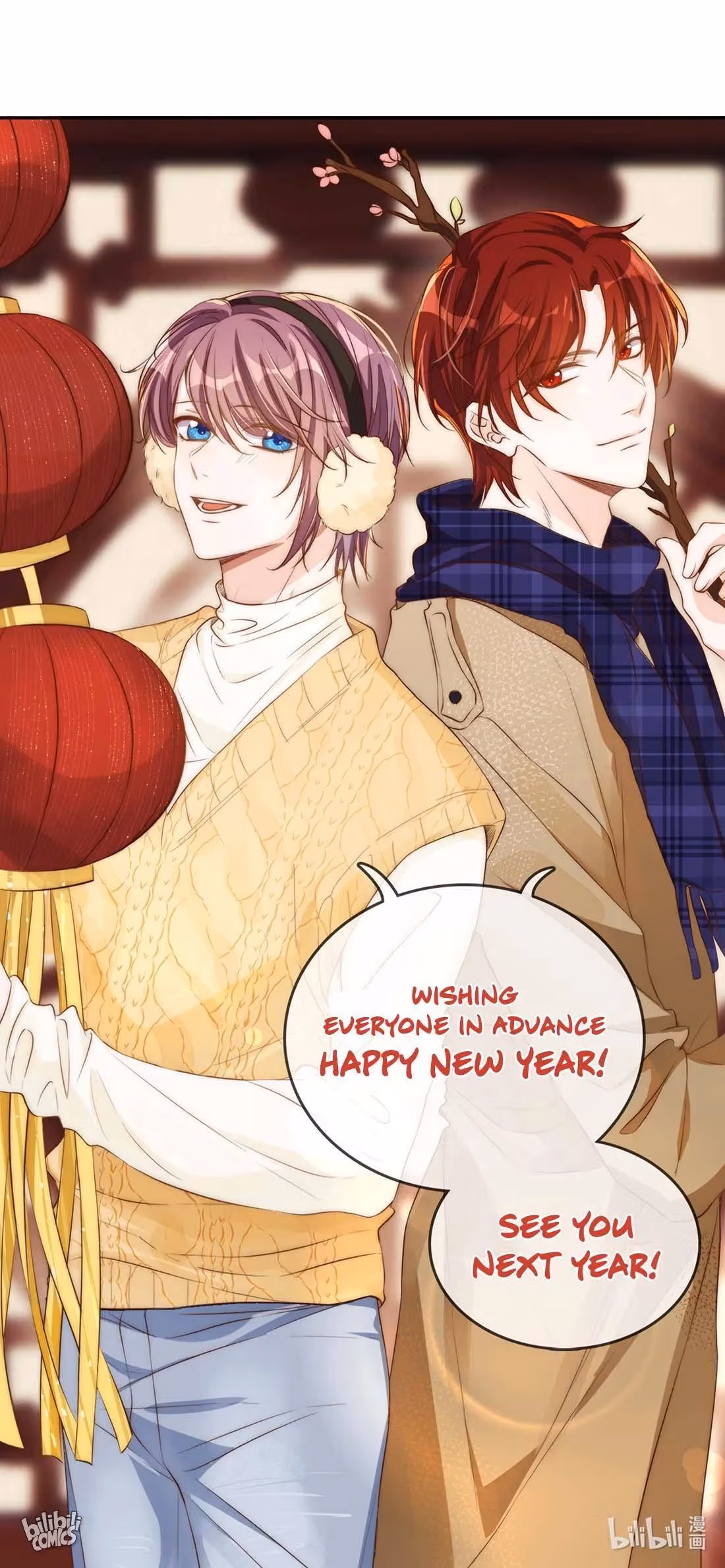 Read Stop Bothering Me, Emperor! chapter 16 image 33 on Lezhin