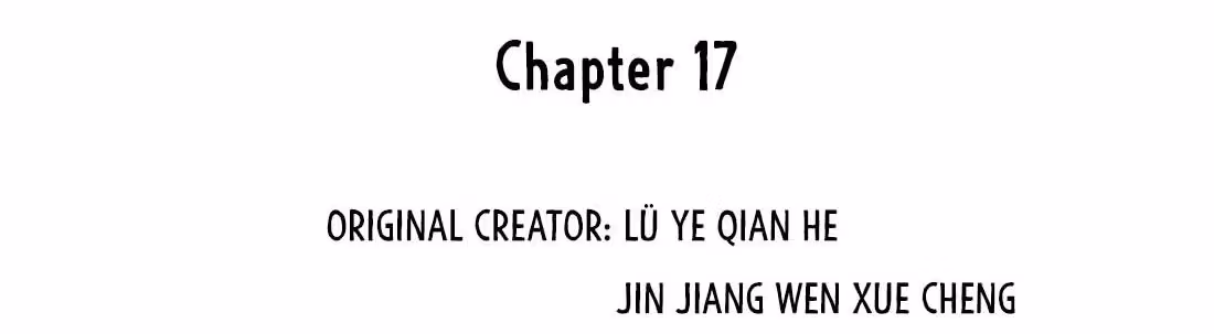 Read Stop Bothering Me, Emperor! chapter 17.1 image 3 on Lezhin