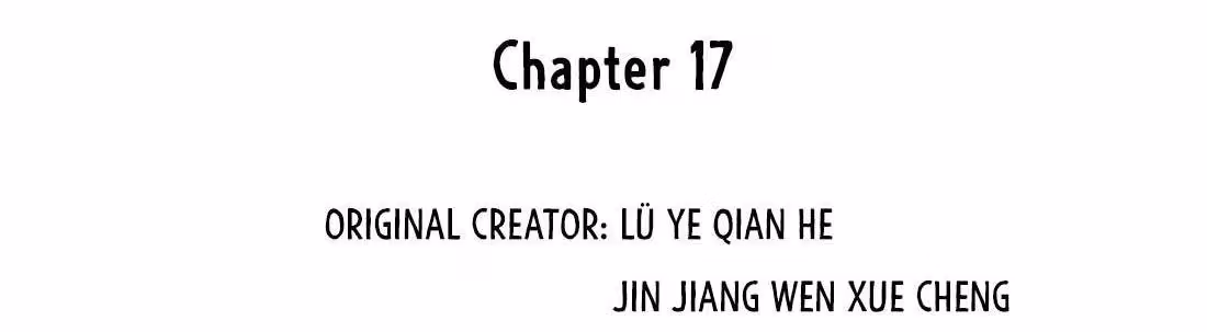 Read Stop Bothering Me, Emperor! chapter 17 image 3 on Lezhin
