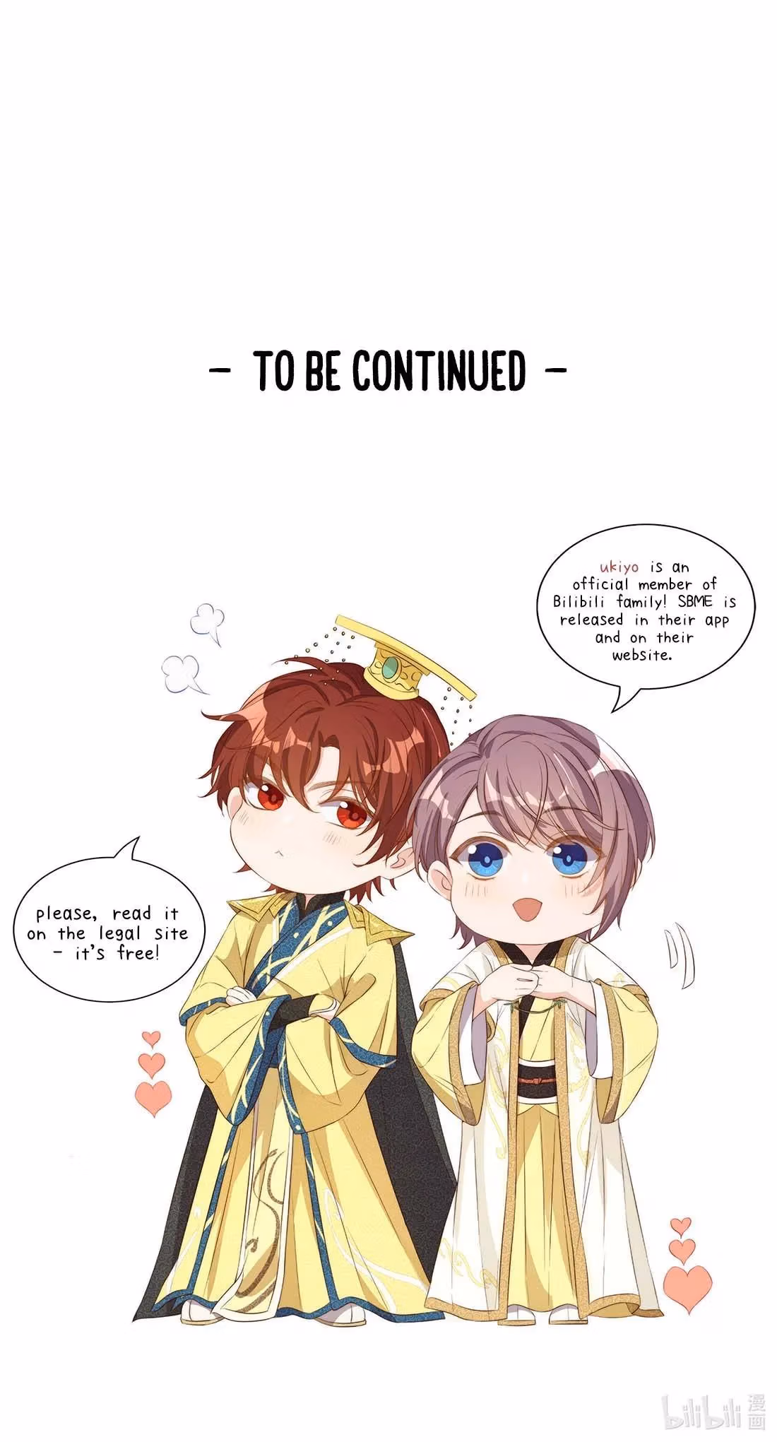 Read Stop Bothering Me, Emperor! chapter 18 image 53 on Lezhin