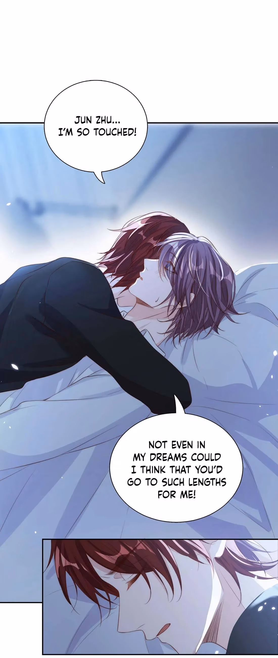 Read Stop Bothering Me, Emperor! chapter 18 image 7 on Lezhin