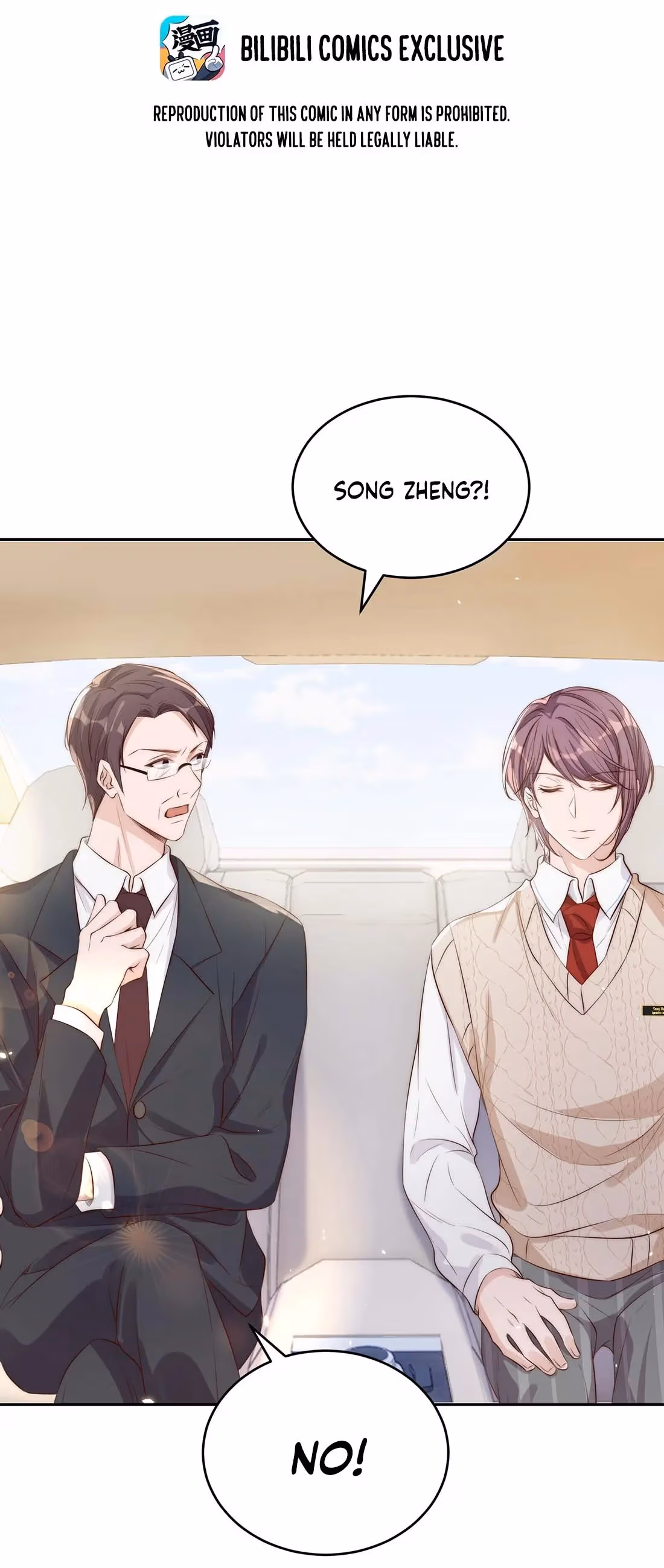 Read Stop Bothering Me, Emperor! chapter 19.1 image 3 on Lezhin