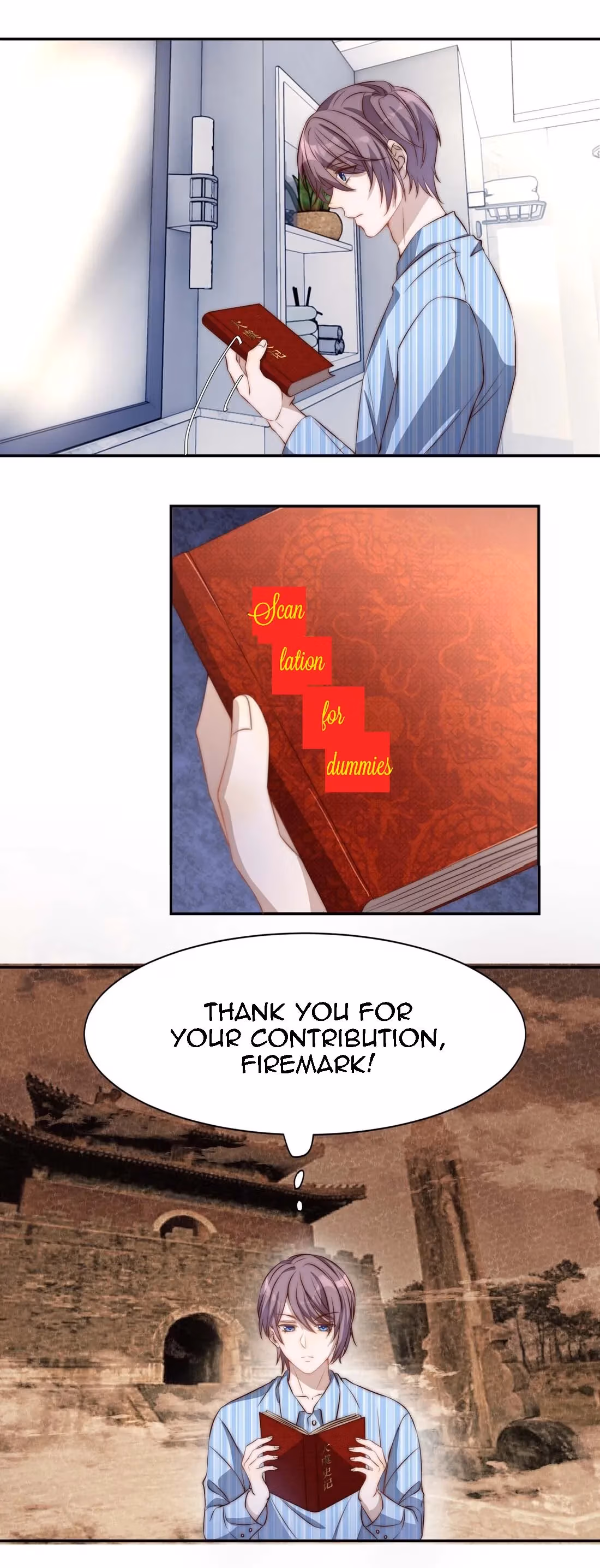 Read Stop Bothering Me, Emperor! chapter 2 image 11 on Lezhin