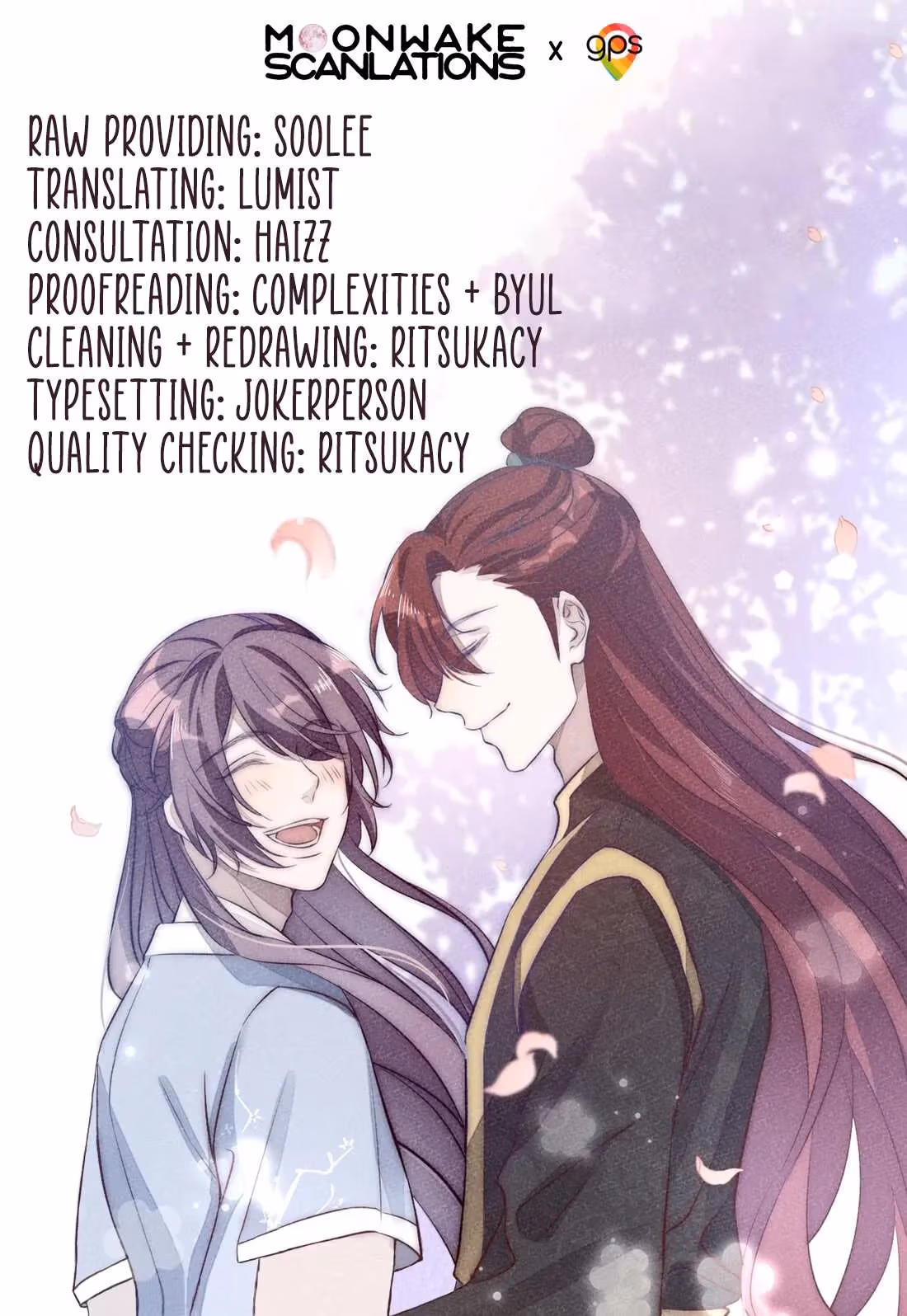 Read Stop Bothering Me, Emperor! chapter 2 image 8 on Lezhin
