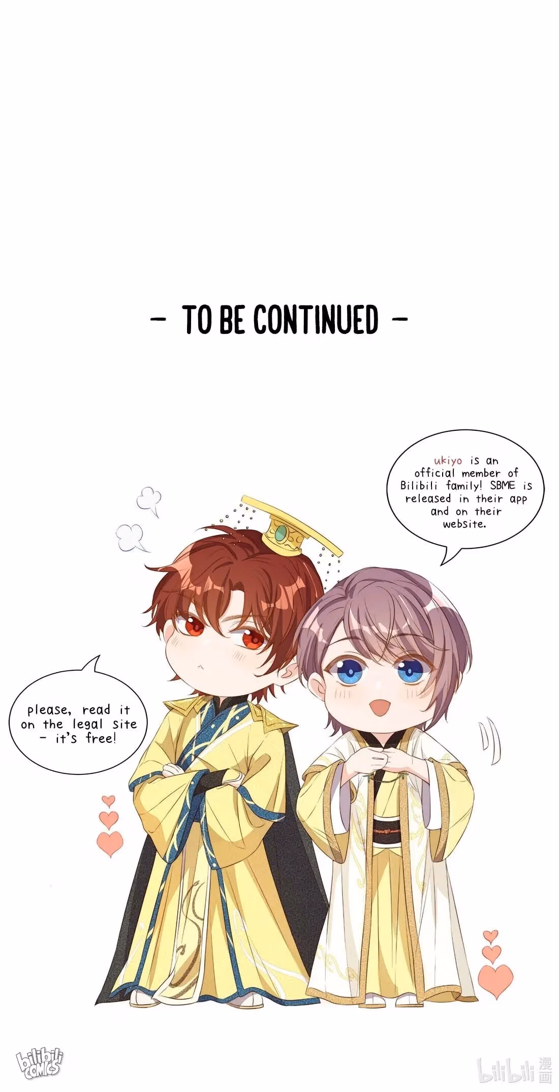 Read Stop Bothering Me, Emperor! chapter 21.2 image 22 on Lezhin