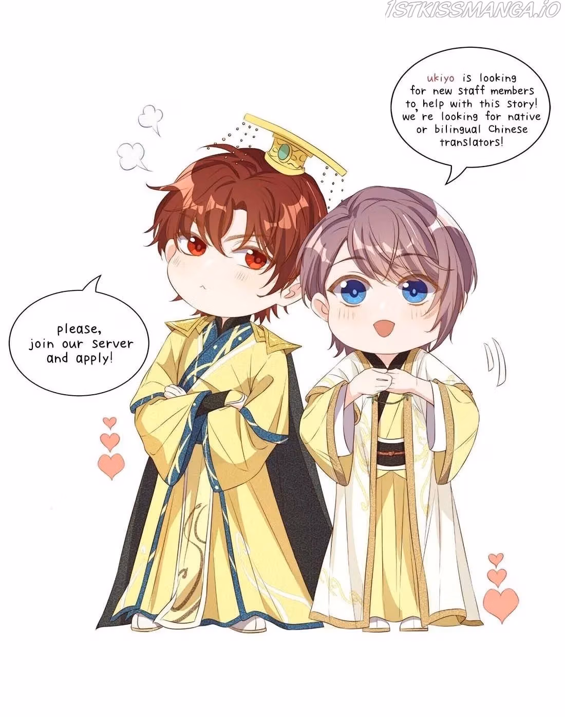 Read Stop Bothering Me, Emperor! chapter 24 image 42 on Lezhin