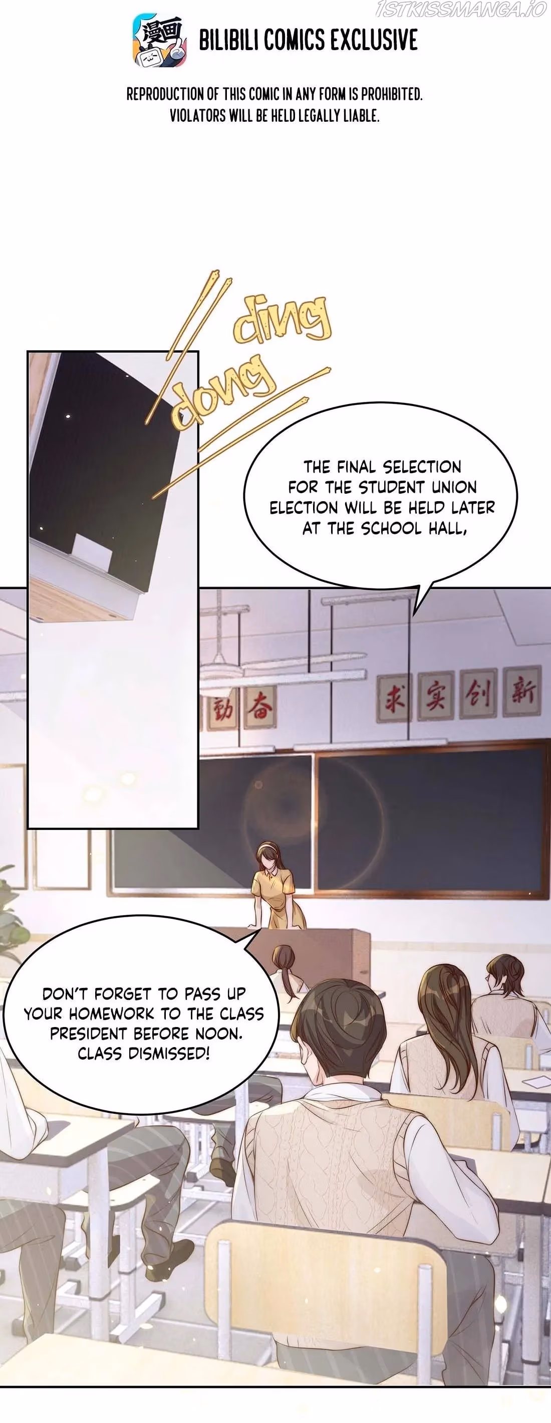 Read Stop Bothering Me, Emperor! chapter 25 image 3 on Lezhin