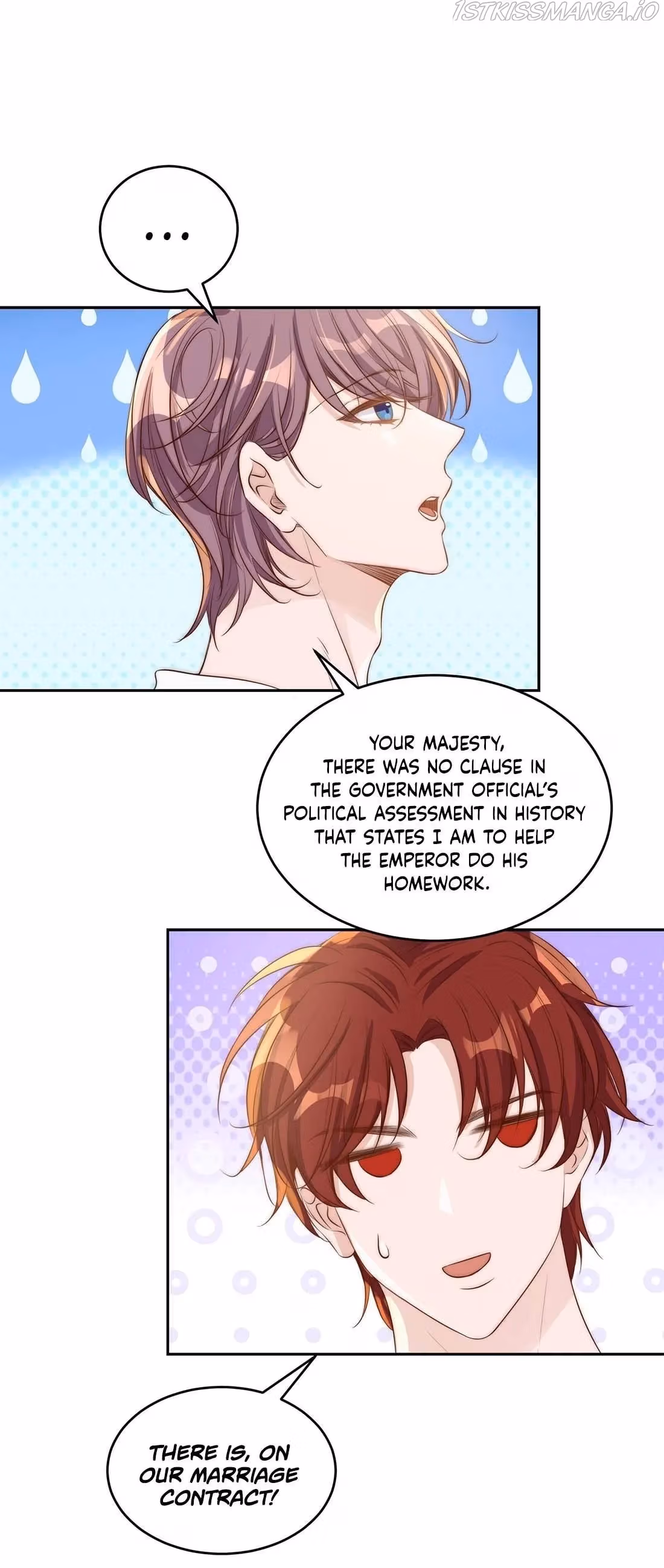 Read Stop Bothering Me, Emperor! chapter 25 image 7 on Lezhin