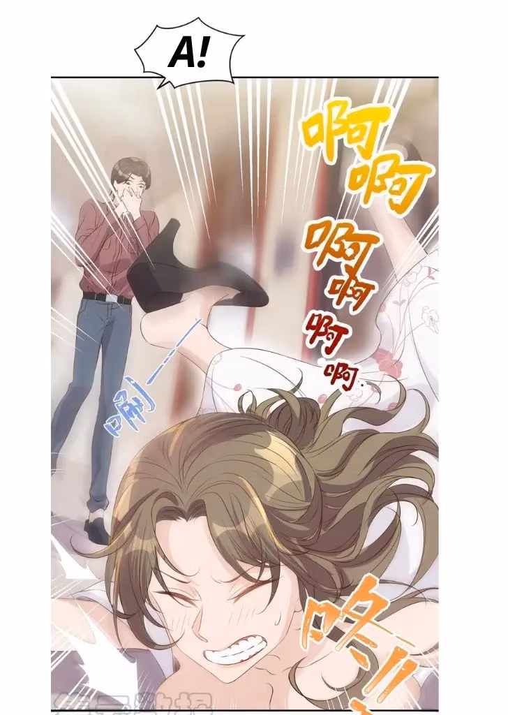 Read Stop Bothering Me, Emperor! chapter 28 image 14 on Lezhin