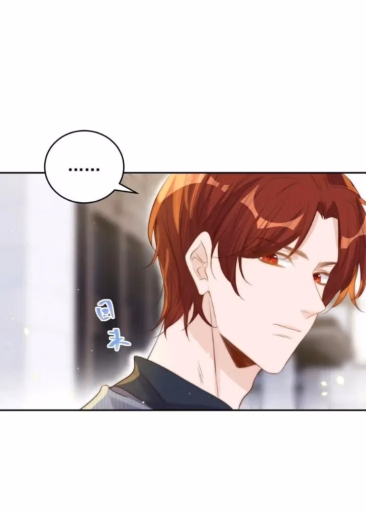 Read Stop Bothering Me, Emperor! chapter 29 image 35 on Lezhin