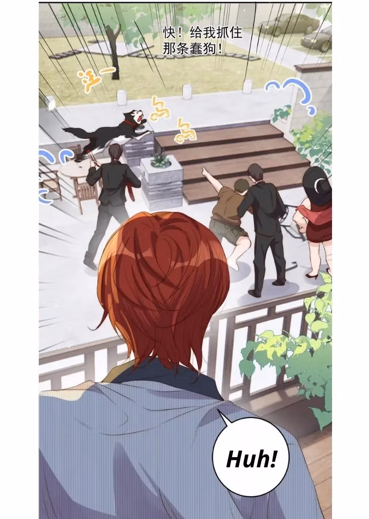Read Stop Bothering Me, Emperor! chapter 29 image 42 on Lezhin