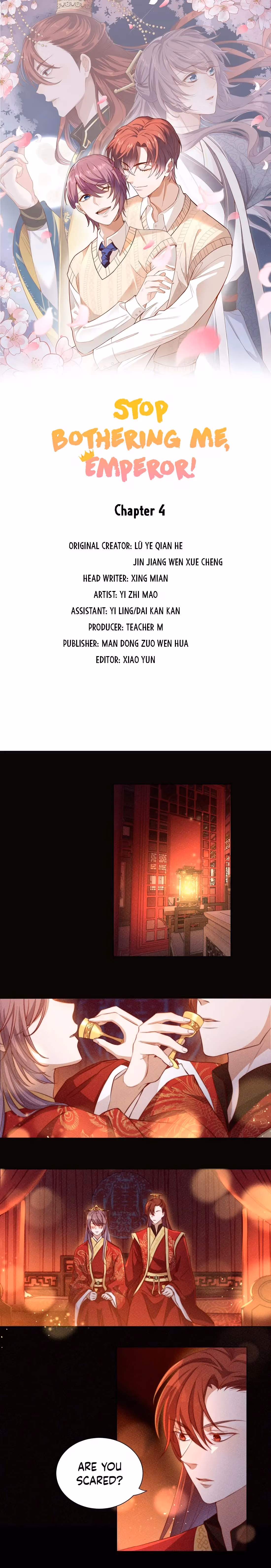Read Stop Bothering Me, Emperor! chapter 3 image 1 on Lezhin
