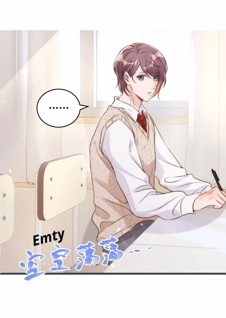 Read Stop Bothering Me, Emperor! chapter 31 image 31 on Lezhin