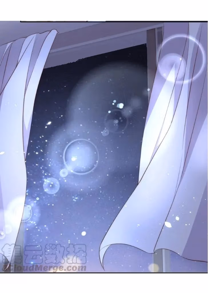 Read Stop Bothering Me, Emperor! chapter 32 image 33 on Lezhin
