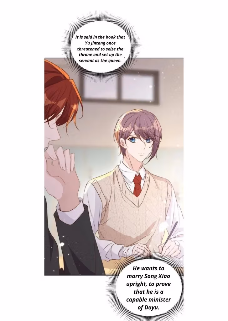 Read Stop Bothering Me, Emperor! chapter 33 image 17 on Lezhin