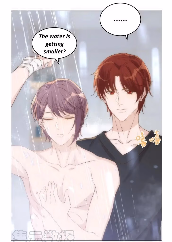 Read Stop Bothering Me, Emperor! chapter 33 image 34 on Lezhin