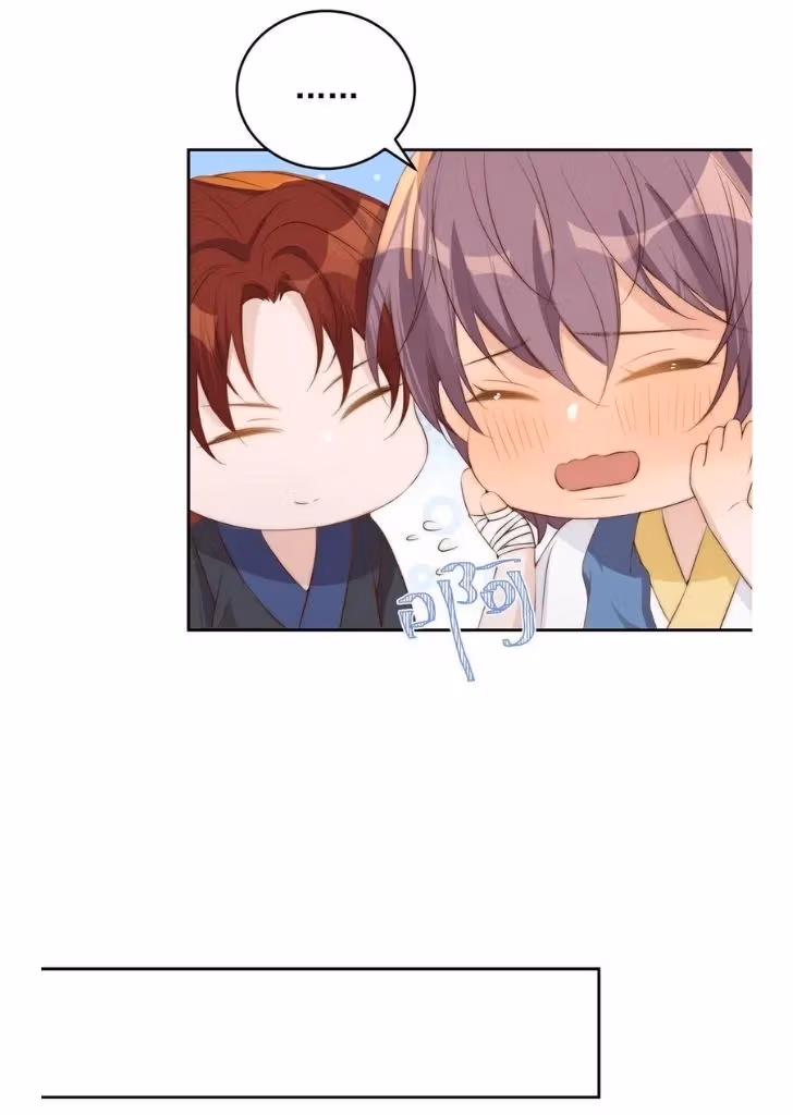 Read Stop Bothering Me, Emperor! chapter 34 image 23 on Lezhin