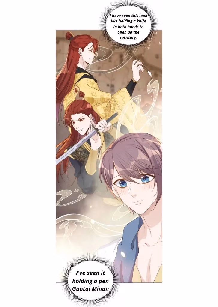Read Stop Bothering Me, Emperor! chapter 34 image 27 on Lezhin