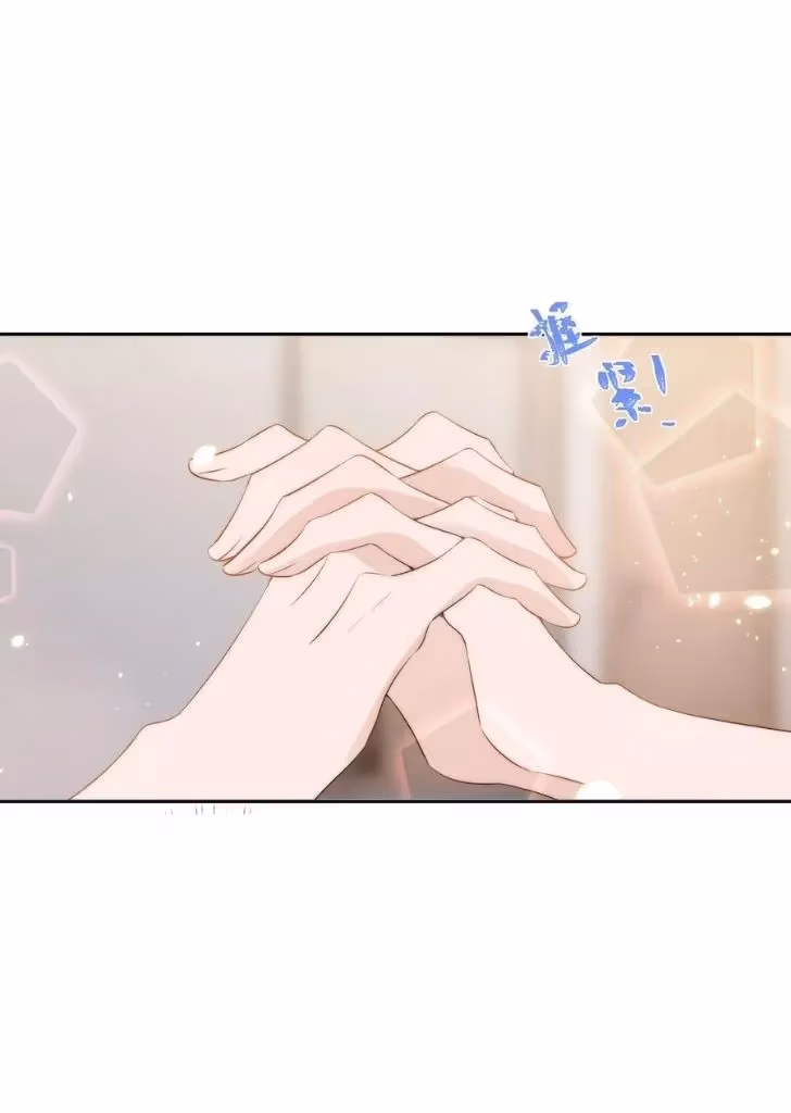 Read Stop Bothering Me, Emperor! chapter 34 image 30 on Lezhin