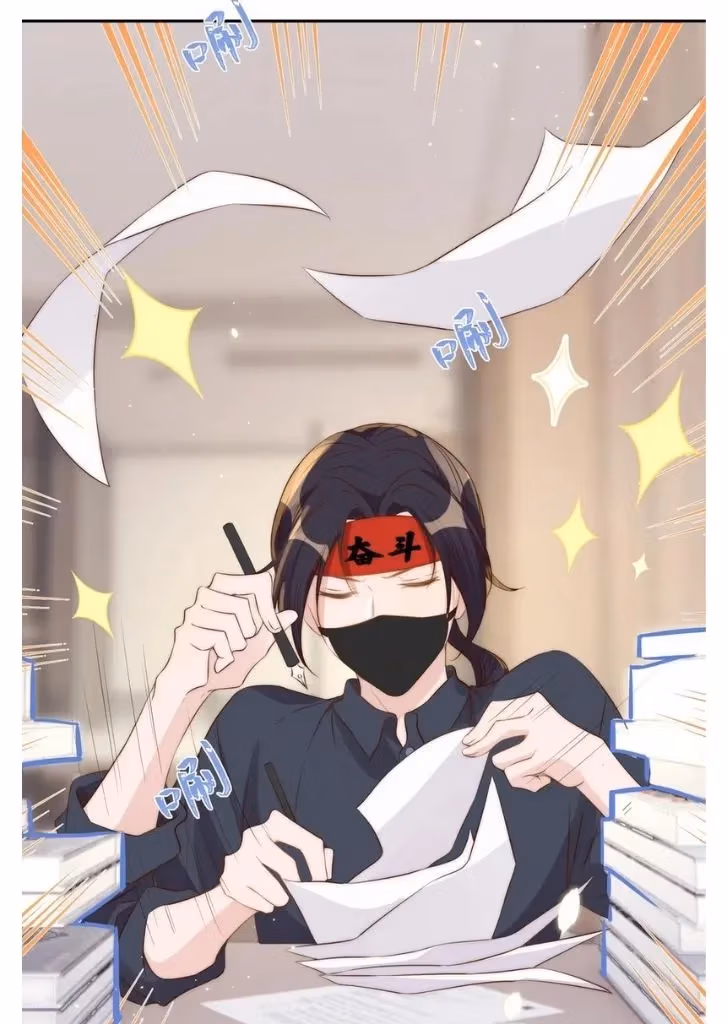 Read Stop Bothering Me, Emperor! chapter 34 image 36 on Lezhin