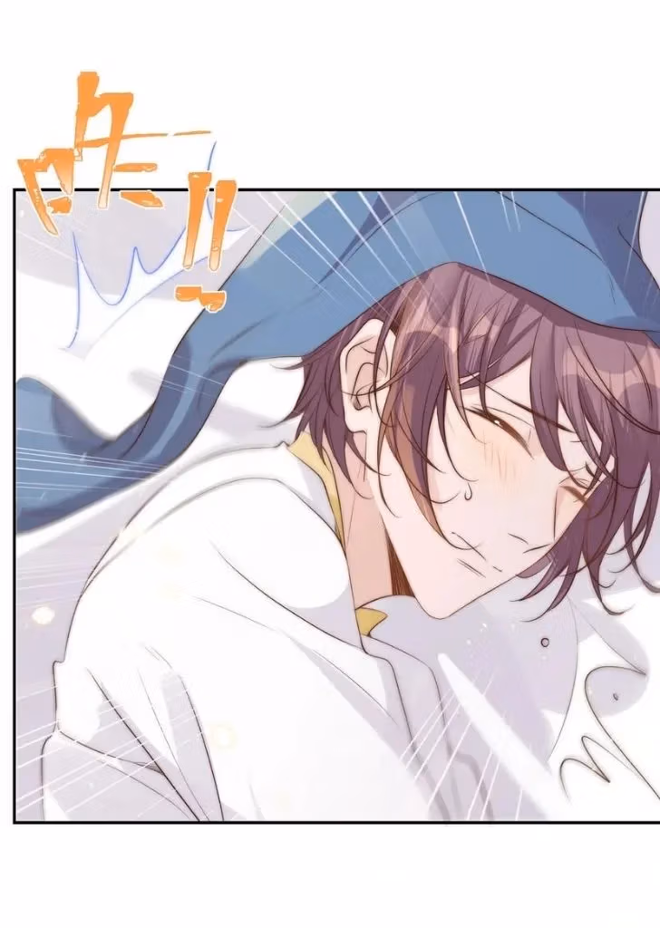 Read Stop Bothering Me, Emperor! chapter 34 image 4 on Lezhin