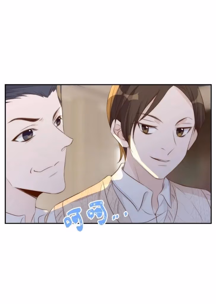 Read Stop Bothering Me, Emperor! chapter 34 image 44 on Lezhin