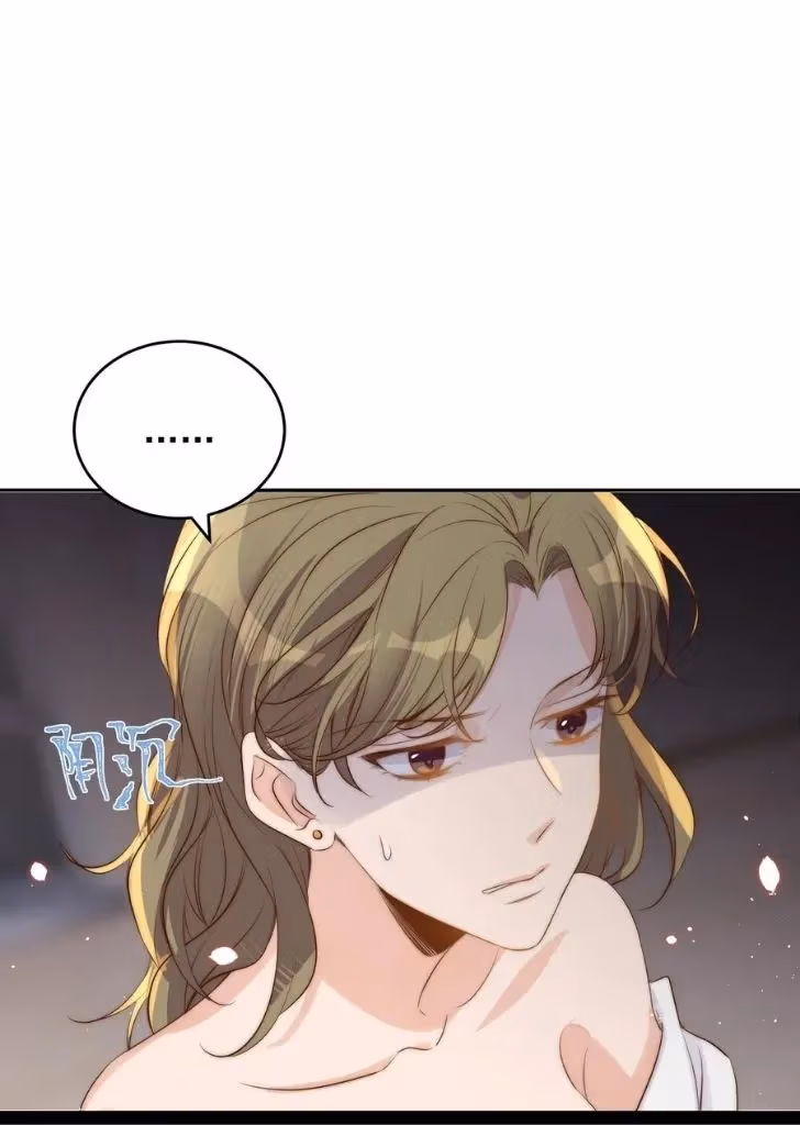 Read Stop Bothering Me, Emperor! chapter 36 image 12 on Lezhin