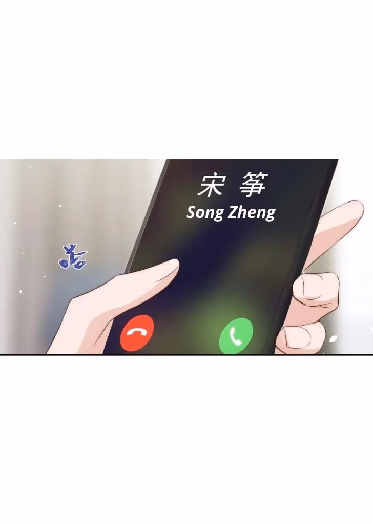 Read Stop Bothering Me, Emperor! chapter 36 image 29 on Lezhin