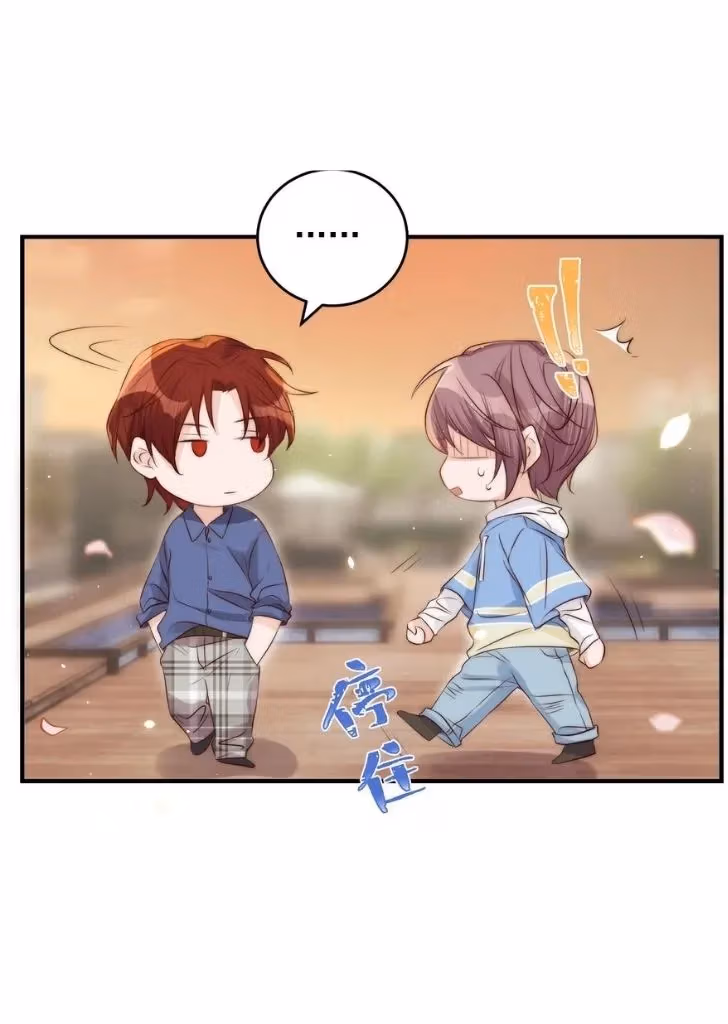 Read Stop Bothering Me, Emperor! chapter 37 image 25 on Lezhin