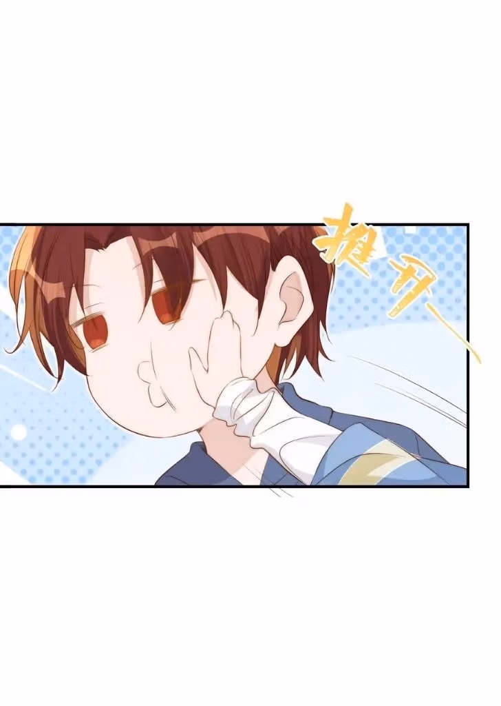 Read Stop Bothering Me, Emperor! chapter 38 image 40 on Lezhin