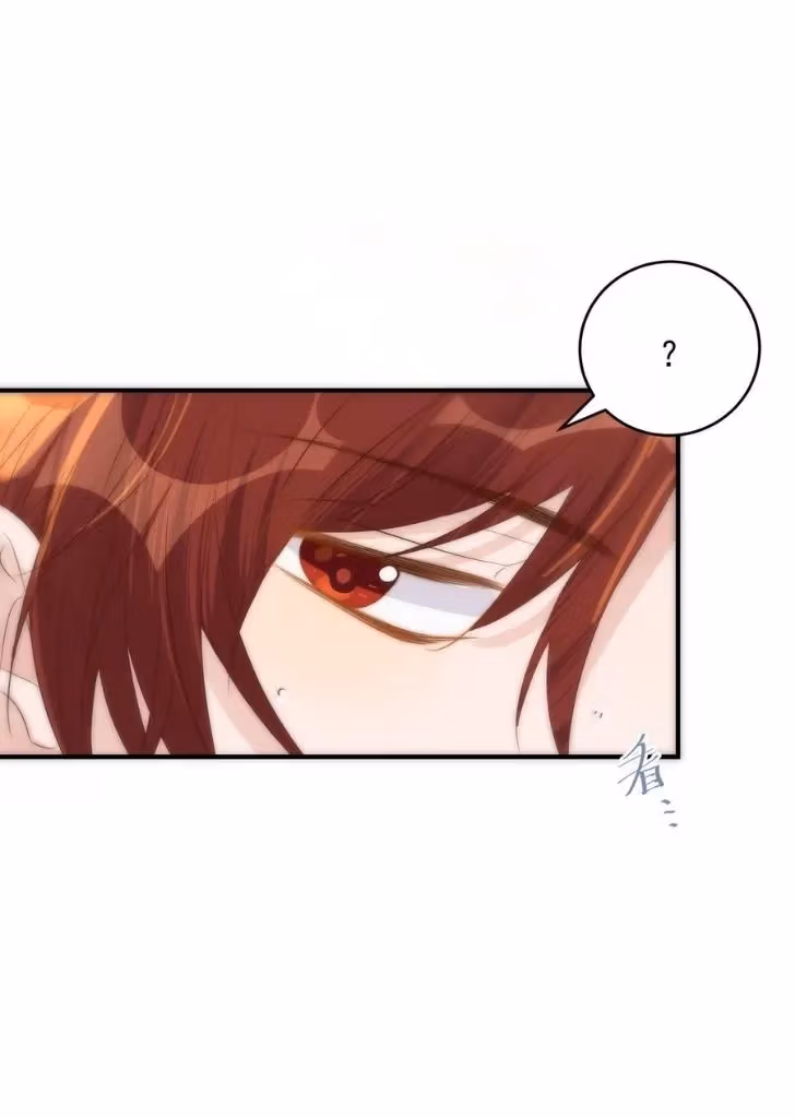 Read Stop Bothering Me, Emperor! chapter 38 image 47 on Lezhin