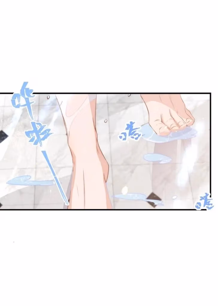 Read Stop Bothering Me, Emperor! chapter 38 image 51 on Lezhin