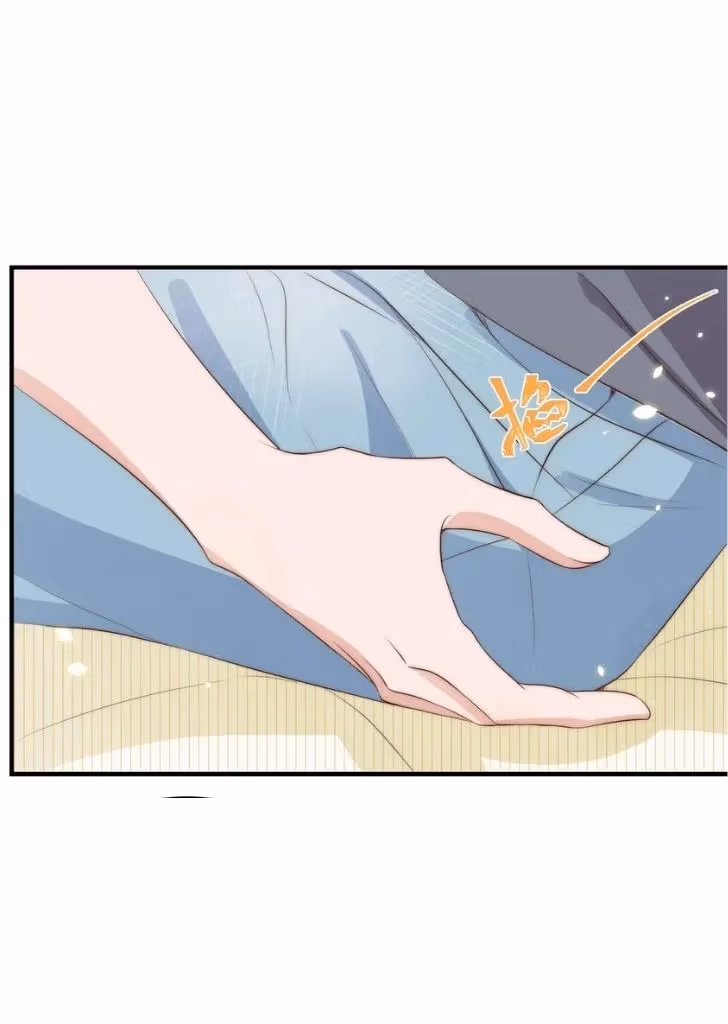 Read Stop Bothering Me, Emperor! chapter 39 image 21 on Lezhin