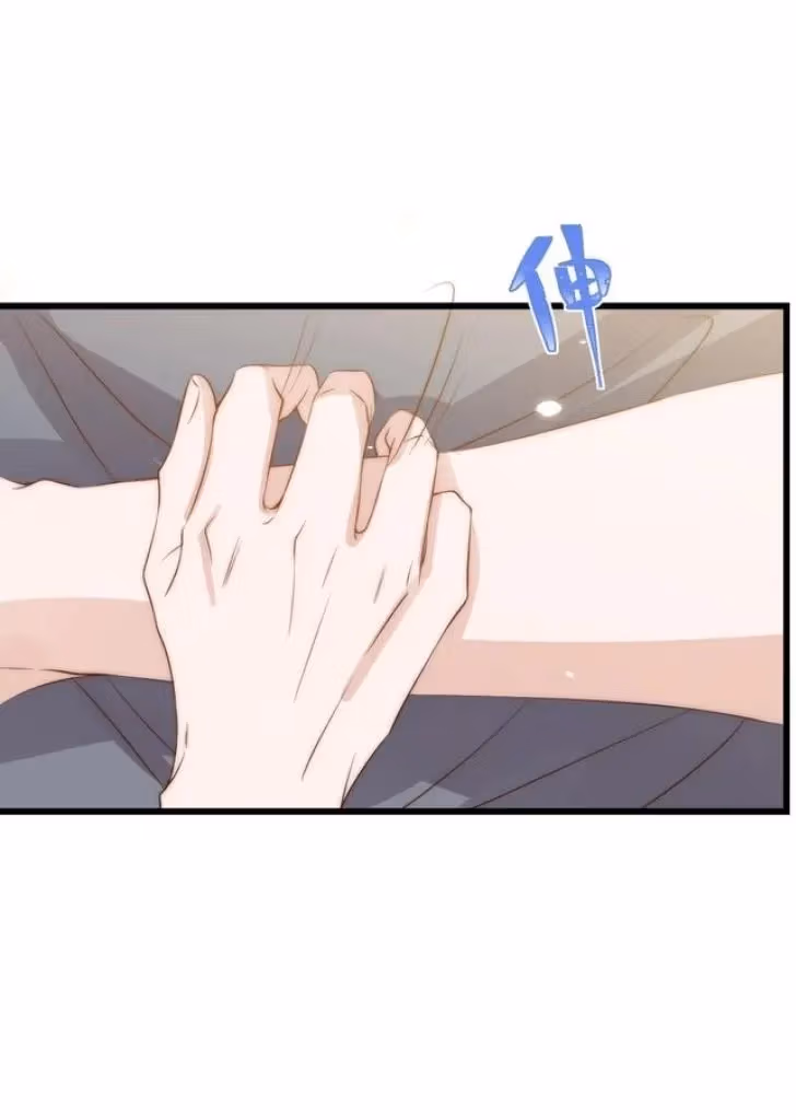 Read Stop Bothering Me, Emperor! chapter 39 image 4 on Lezhin