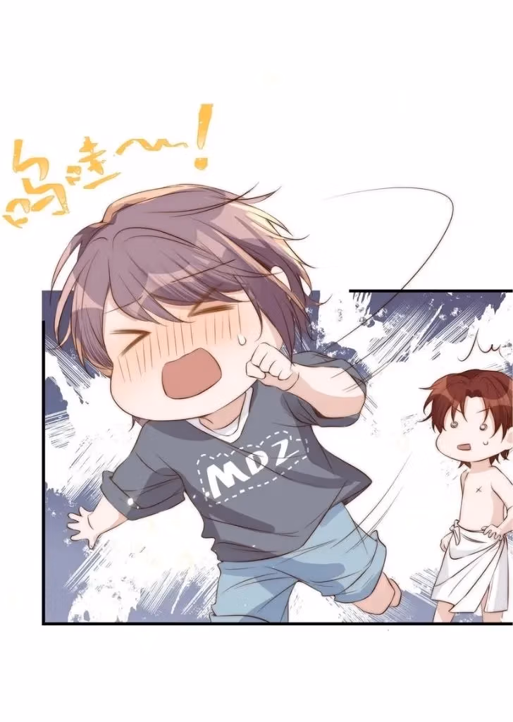 Read Stop Bothering Me, Emperor! chapter 39 image 7 on Lezhin