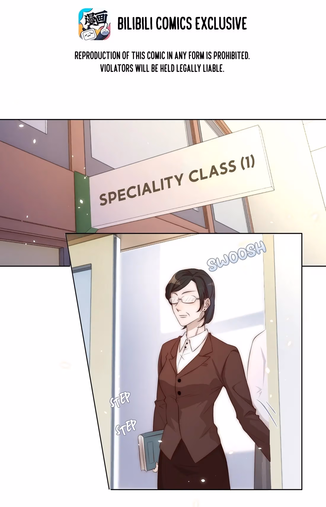 Read Stop Bothering Me, Emperor! chapter 4 image 3 on Lezhin