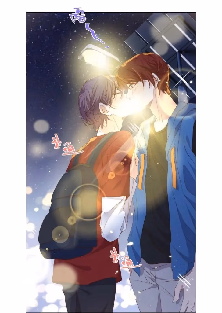 Read Stop Bothering Me, Emperor! chapter 40 image 51 on Lezhin