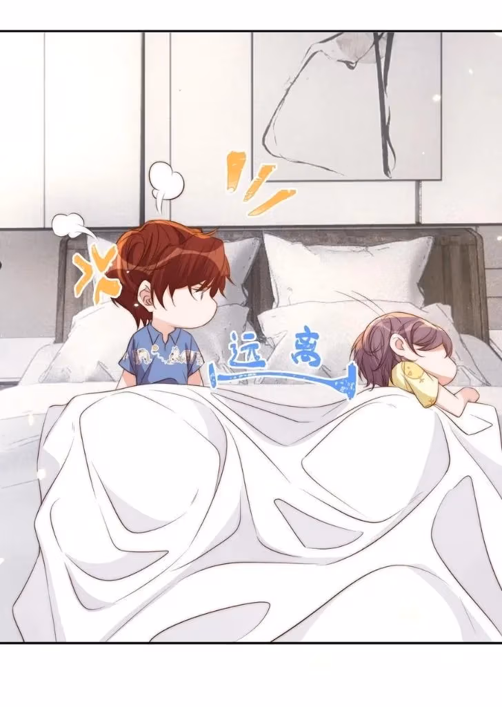 Read Stop Bothering Me, Emperor! chapter 41 image 48 on Lezhin