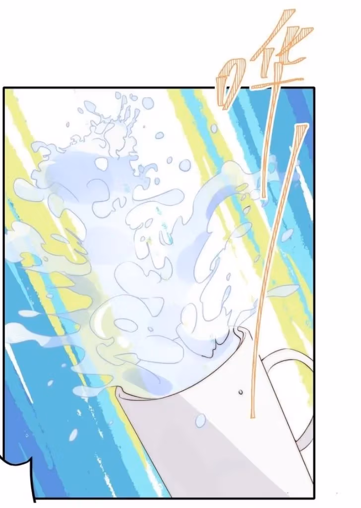 Read Stop Bothering Me, Emperor! chapter 42 image 32 on Lezhin