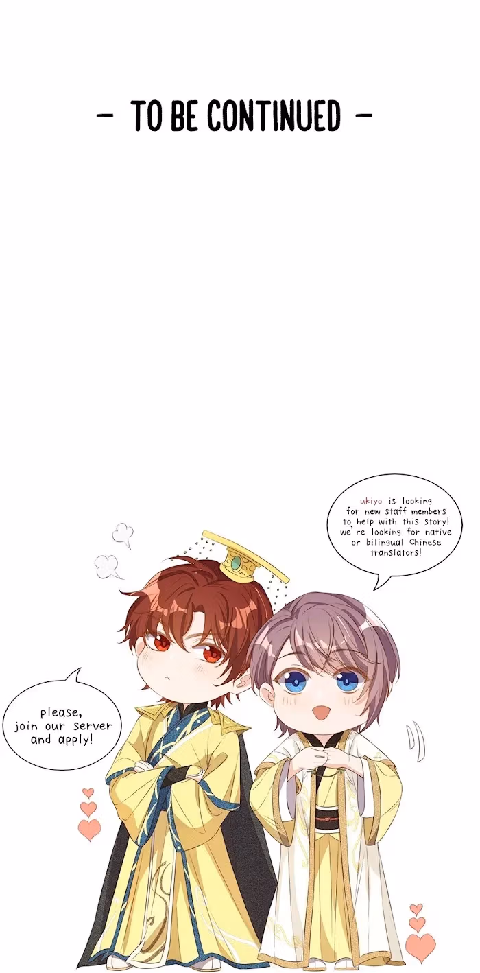 Read Stop Bothering Me, Emperor! chapter 44 image 55 on Lezhin