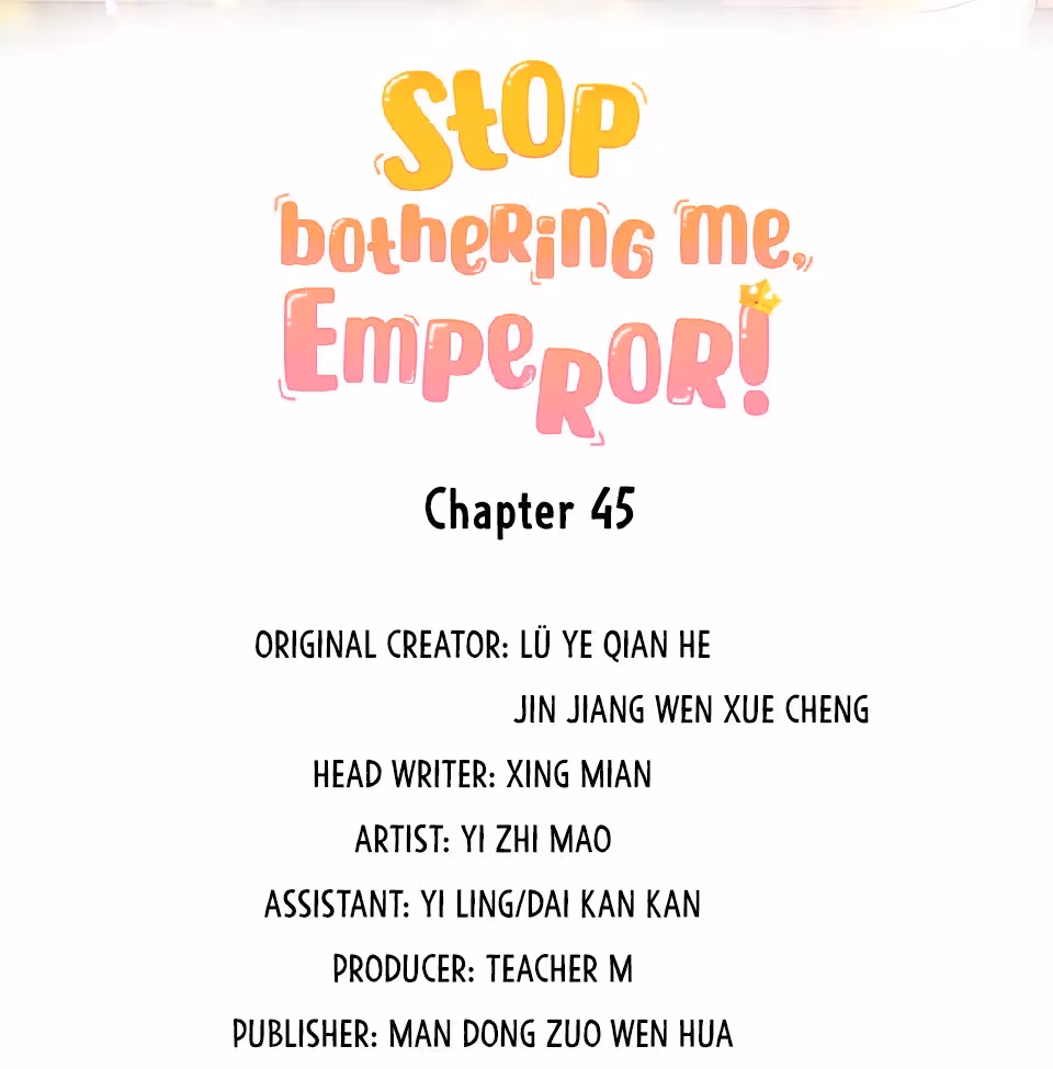 Read Stop Bothering Me, Emperor! chapter 45 image 2 on Lezhin