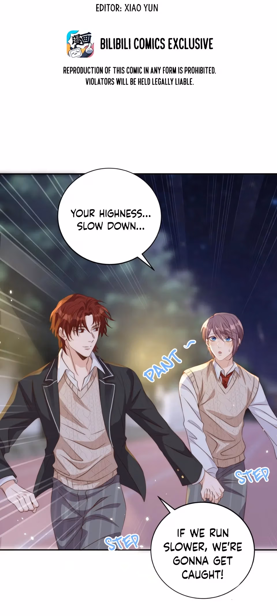 Read Stop Bothering Me, Emperor! chapter 45 image 3 on Lezhin