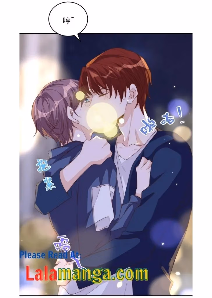 Read Stop Bothering Me, Emperor! chapter 46 image 37 on Lezhin